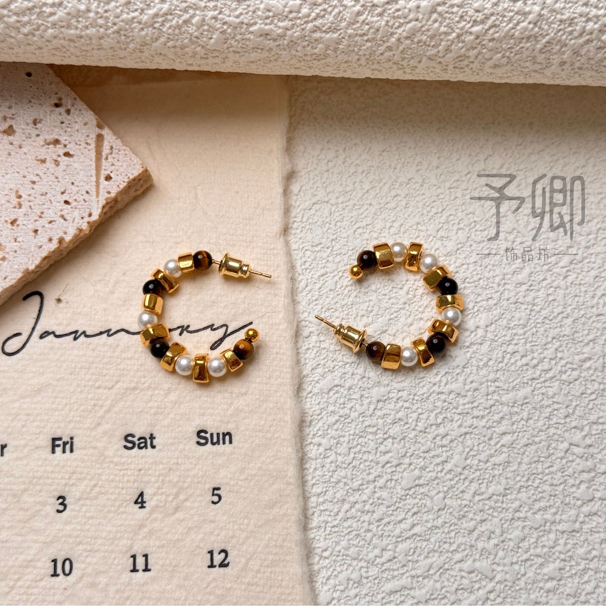 铜合金锆石耳饰 秋冬美拉德拼接色珠珠锆石耳钉C圈野性魅力耳饰