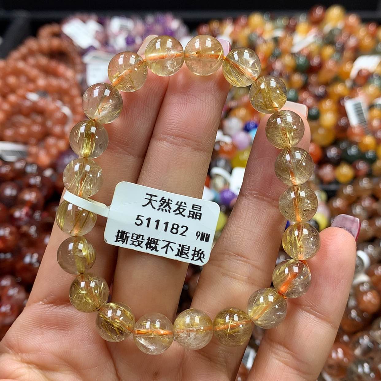 【闪购商品】水晶手链未镶嵌，