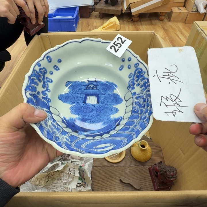 瓷片工艺品摆件瓷器摆件正能量