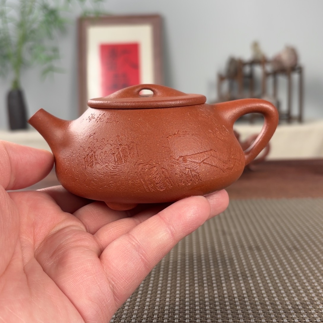紫砂茶壶茶**刺黄龙山原矿紫砂壶