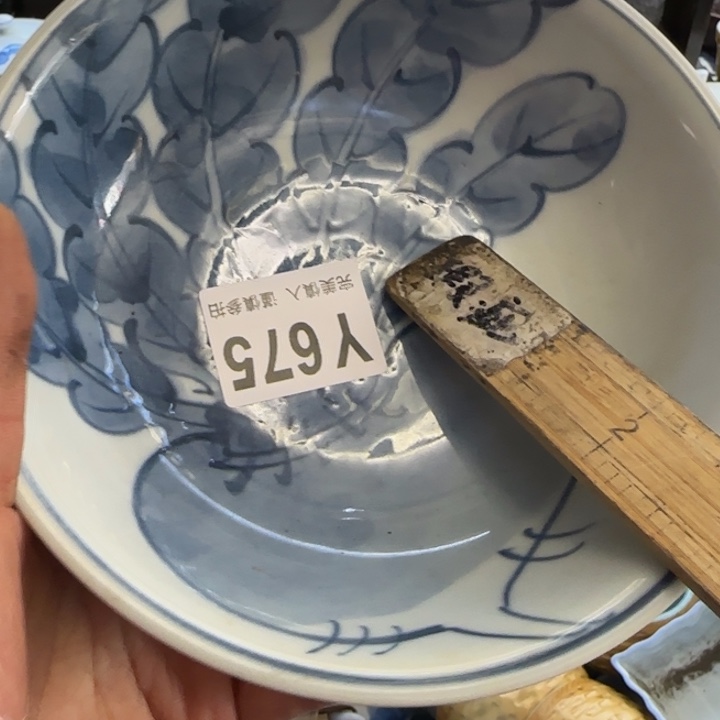 0***0瓷片一物一拍感谢支持