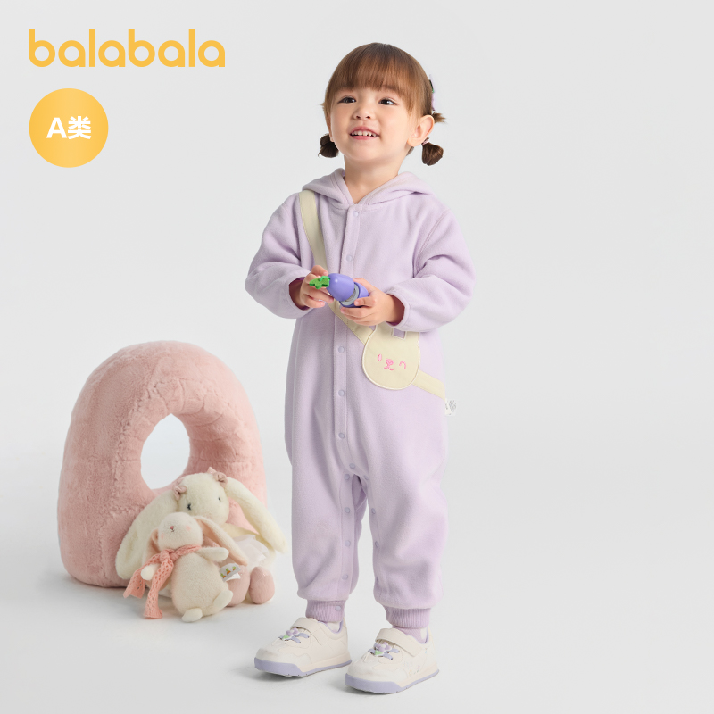 【balaOne】巴拉巴拉婴儿连体衣宝宝外出包屁衣爬服2025秋保暖加绒