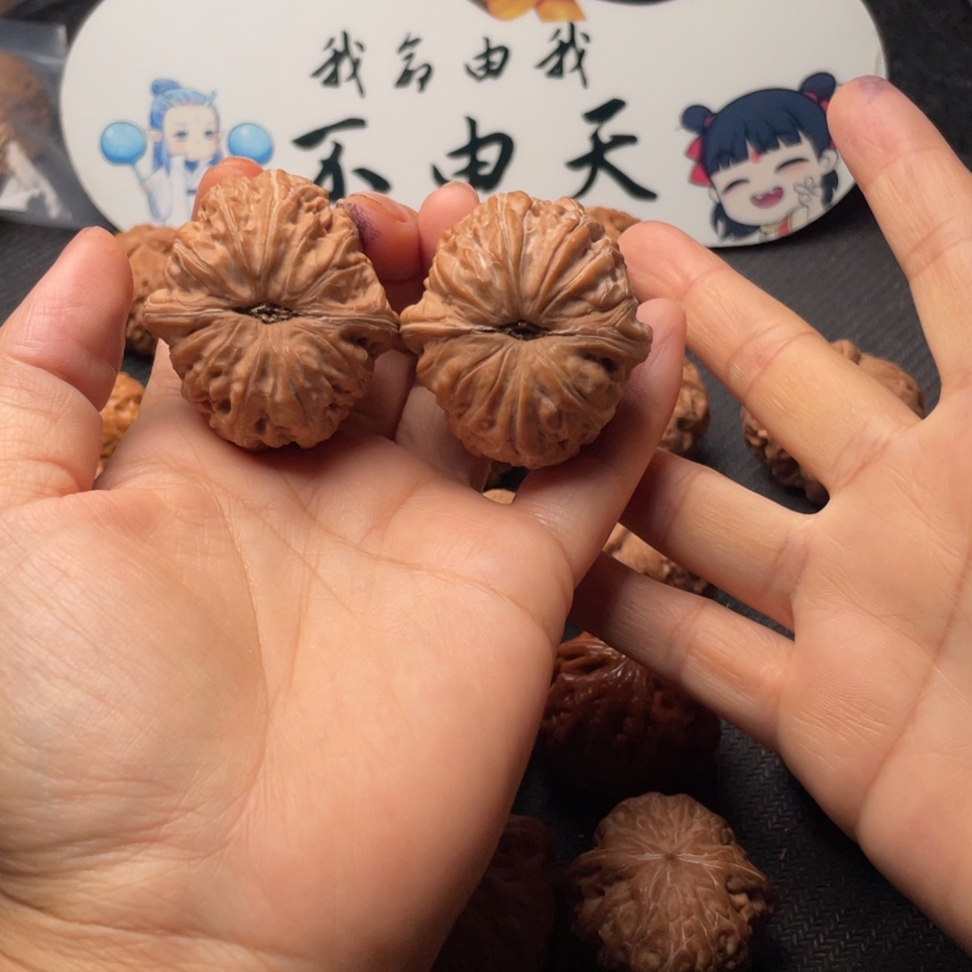 @***8把件文玩核桃W 25 44 元宝
