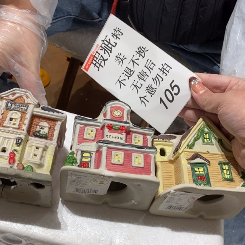 【闪购商品】摆件陶瓷摆件瑕疵特卖