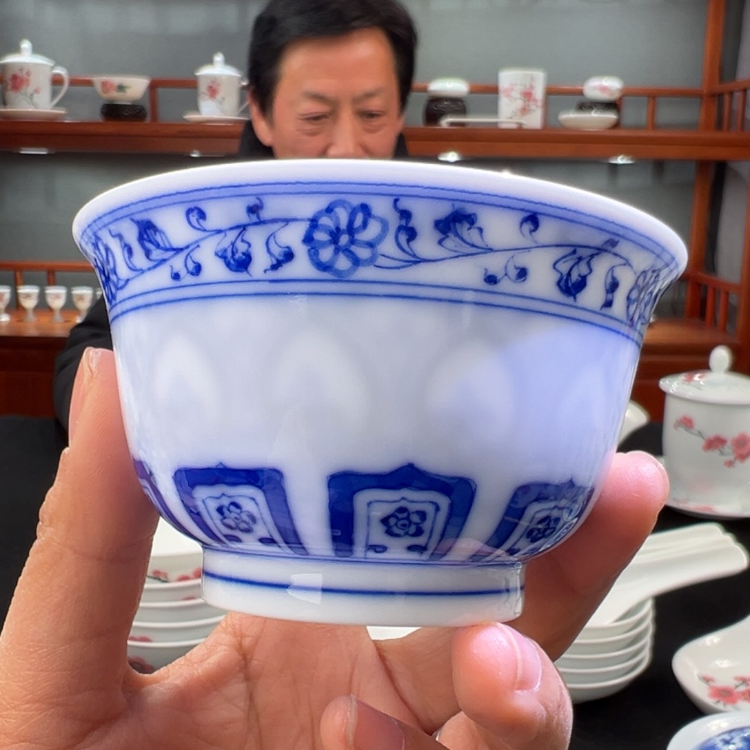 柴窑青花宝相撇口杯