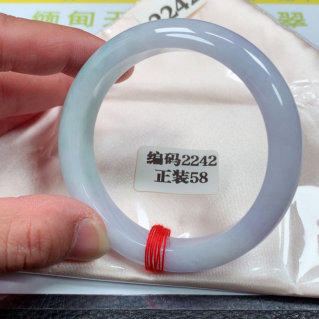 【闪购商品】翡翠手镯未镶嵌2242号
