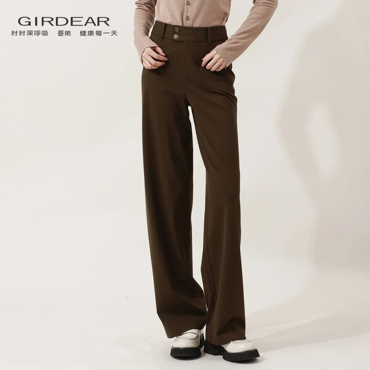 GIRDEAR/哥弟新款高腰金属工字扣肌理感显瘦磨毛直筒休闲裤110019