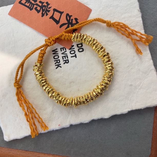 足金【5D手编DIY单款手链】需要小配件联系客服或者主播挑选小配件