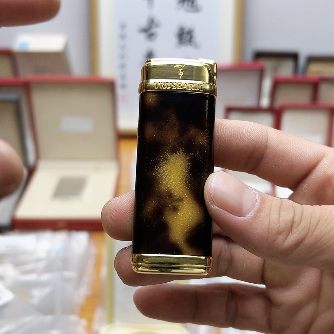 楚萨帝七宝烧双火