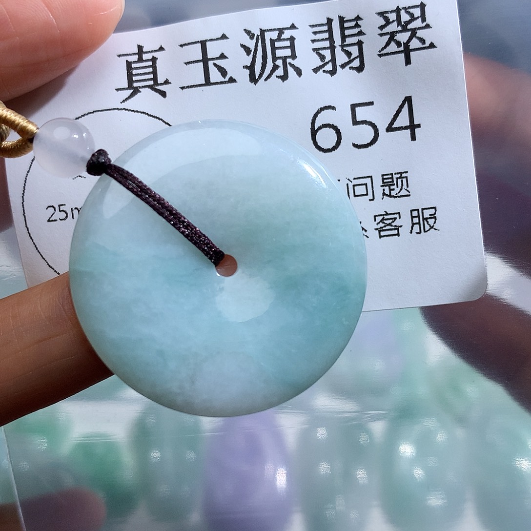 翡翠未镶嵌颈饰654