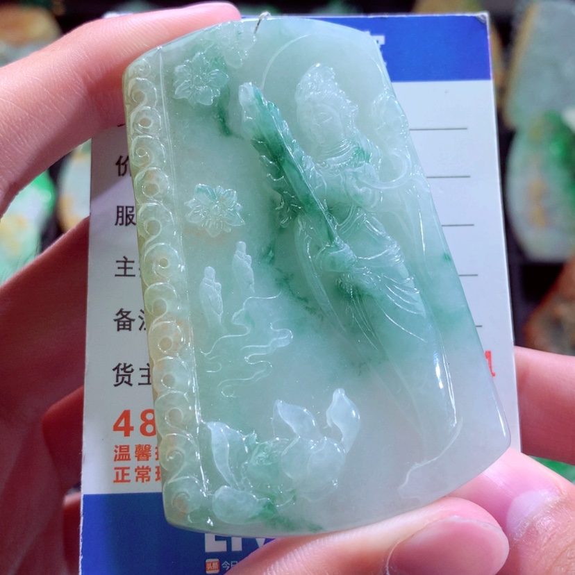 【闪购商品】翡翠颈饰未镶嵌挂件