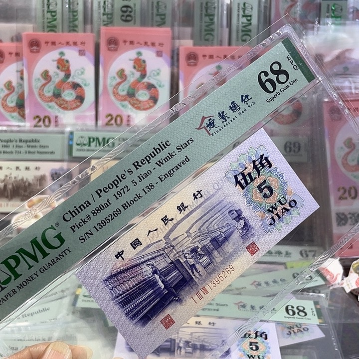 d****w138姹紫纺织68分-1395269