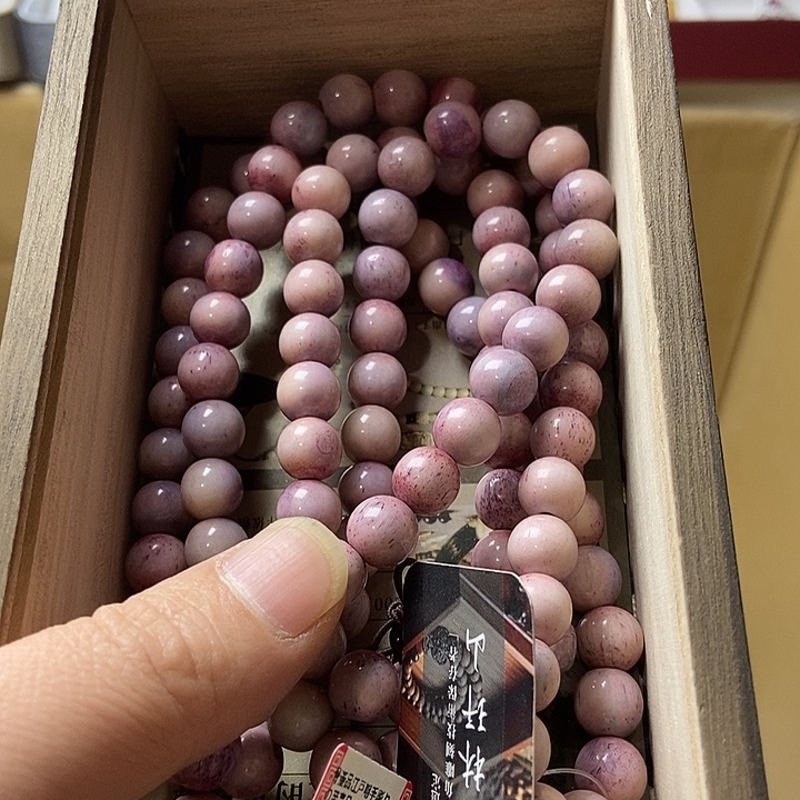 肖***叔大叶紫檀（黑酸枝木类）
