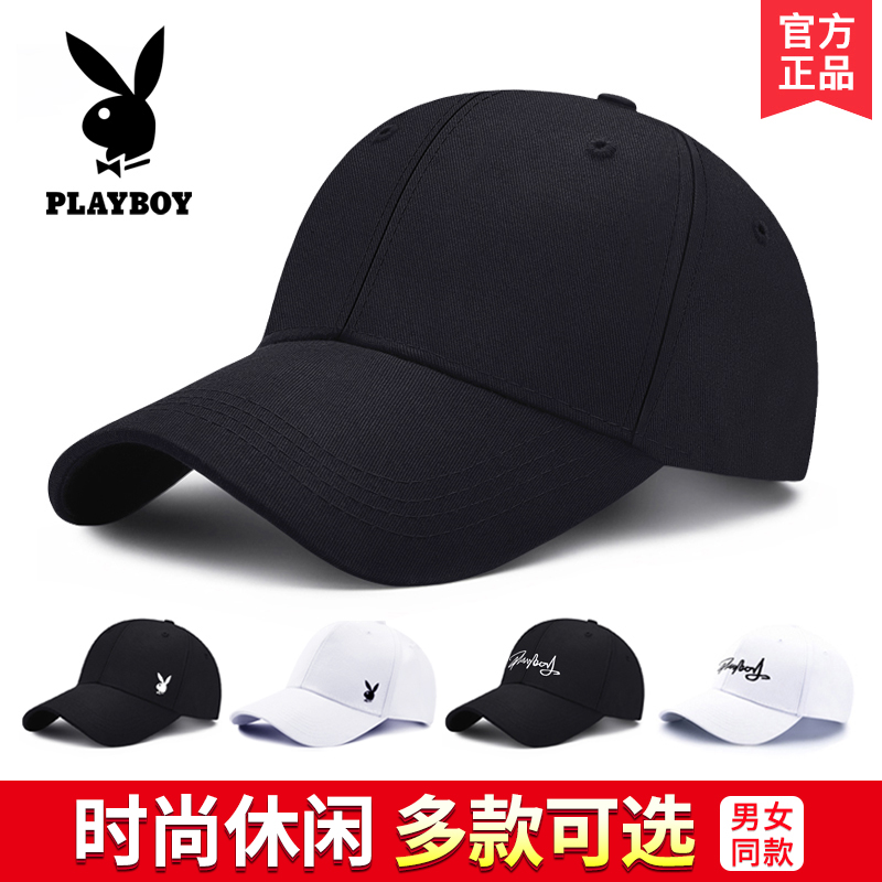 PLAYBOY帽子男ins潮牌酷帅冬季新款女遮阳防晒大头围鸭舌棒球帽