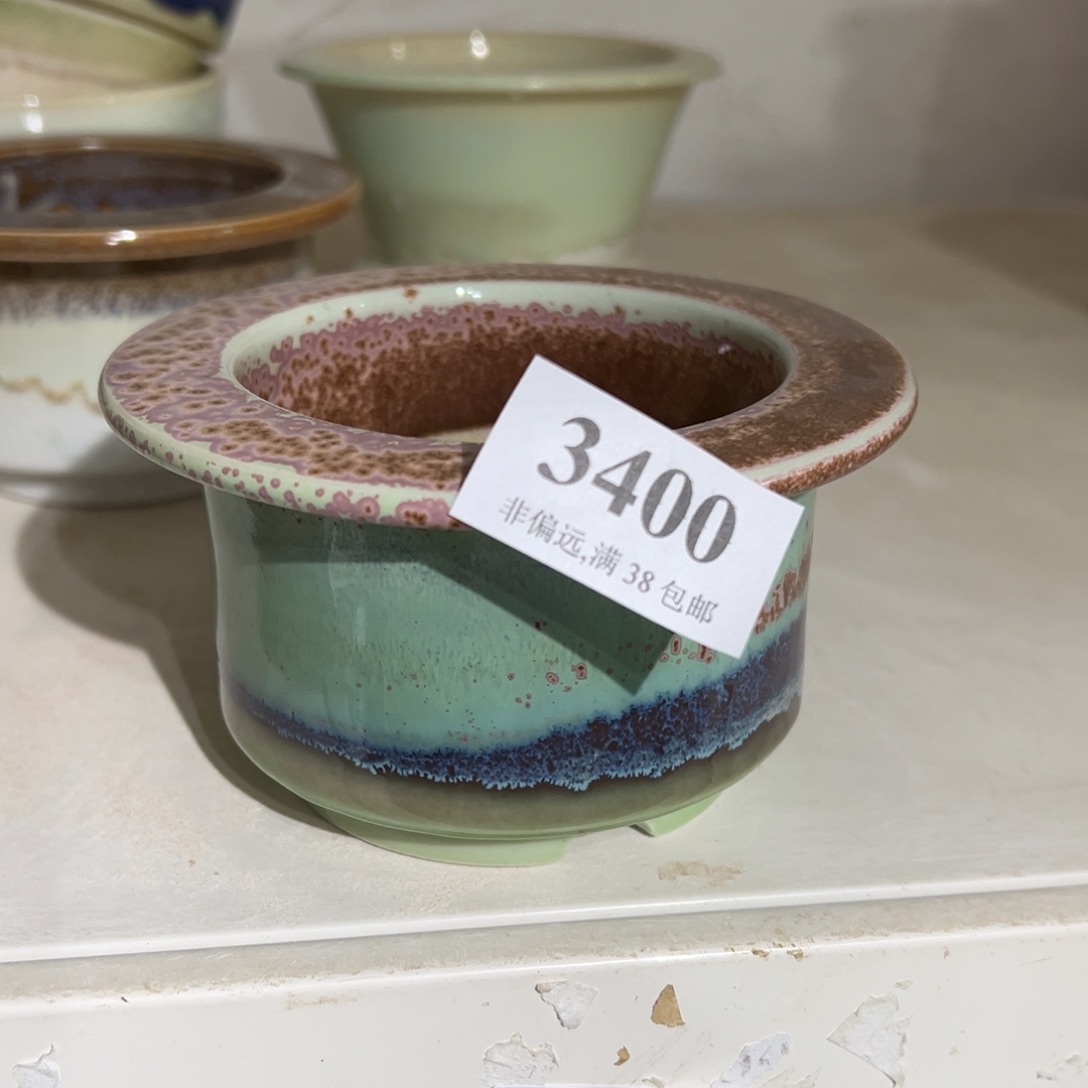 红陶景德镇陶瓷……