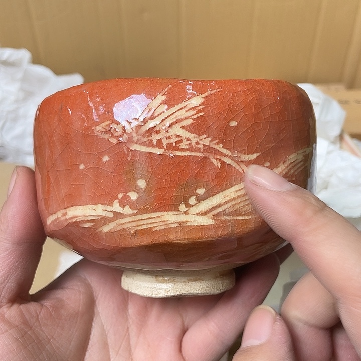 青****海外中古回流工艺品一物一拍