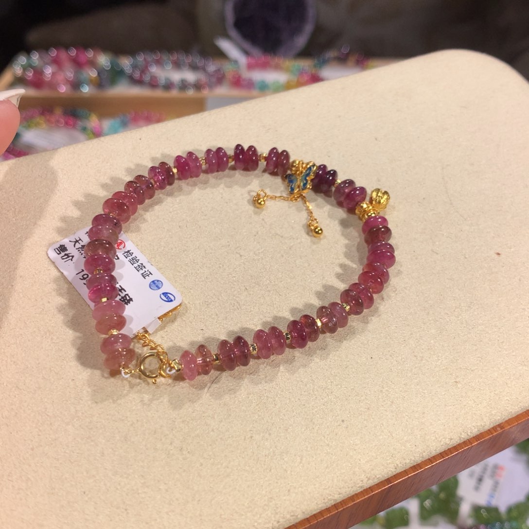 碧玺多样性发货一件未镶嵌