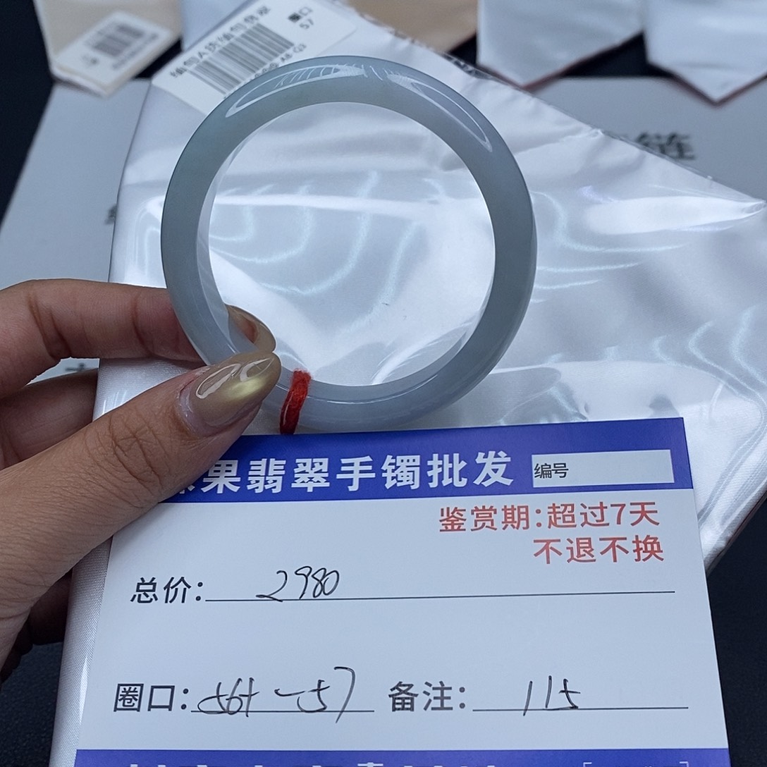 翡翠未镶嵌手镯百元手镯默认瑕疵