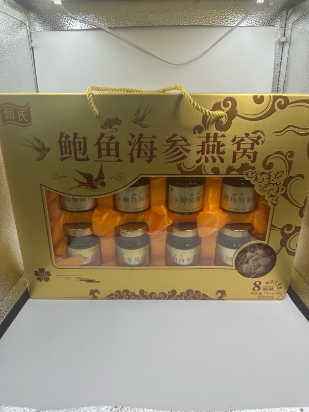 鲍鱼海参燕窝饮品