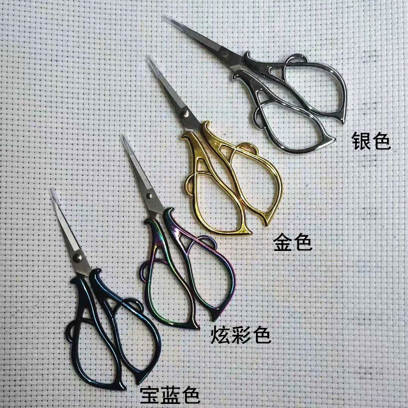 铃兰剪刀十字绣手工复古剪diy刺绣剪线头剪纸家用缝纫绣花工具