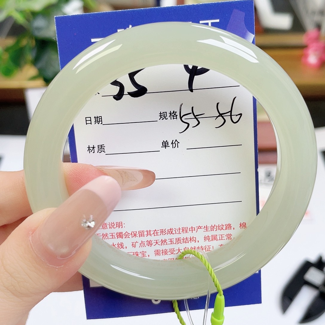 和田玉未镶嵌手镯懒****～