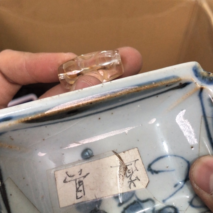 陶瓷孤品单件车里拍