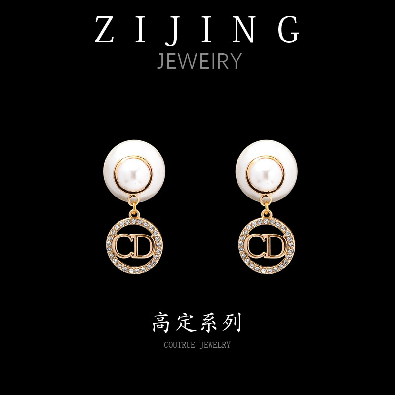 铜合金合成锆石耳饰 CC7292 两带耳环