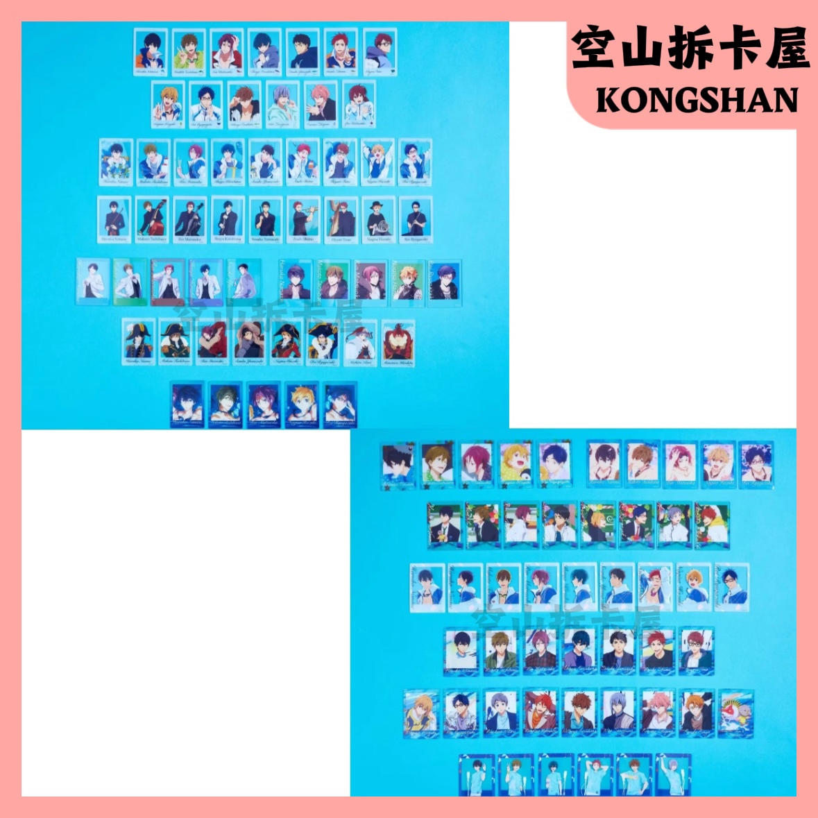 （盲盒代拆）京阿尼 free男子游泳部音乐会亚克力卡 盲盒
