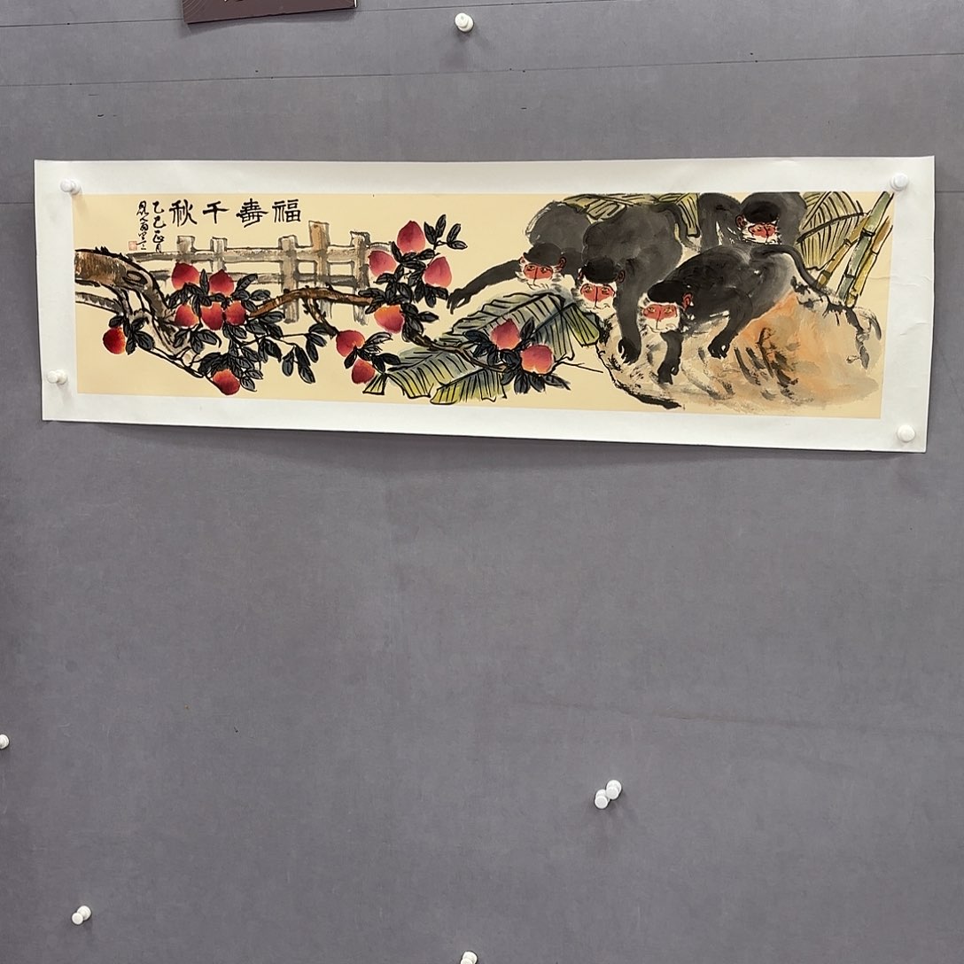 国画亲笔手绘原创