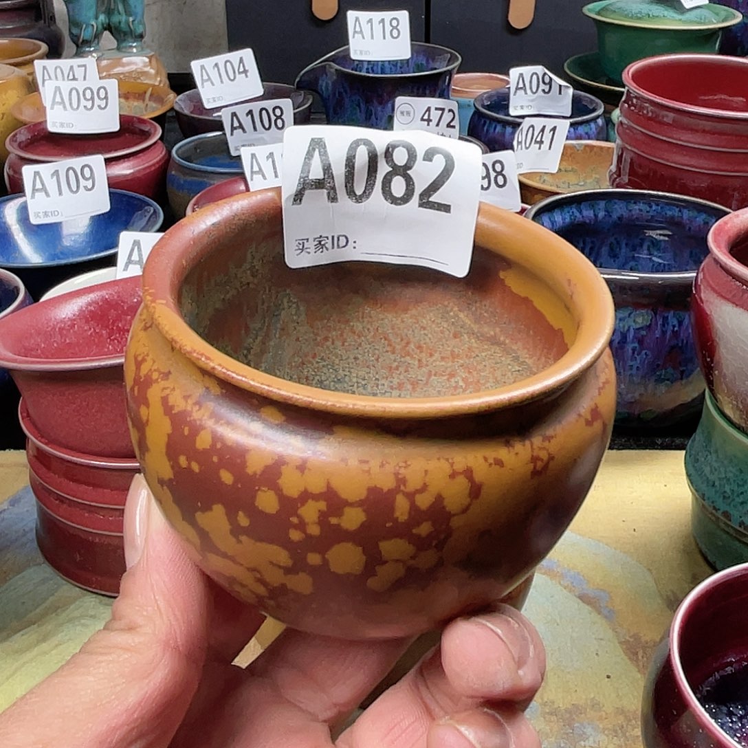 北***君神后钧瓷高温烧制微瑕