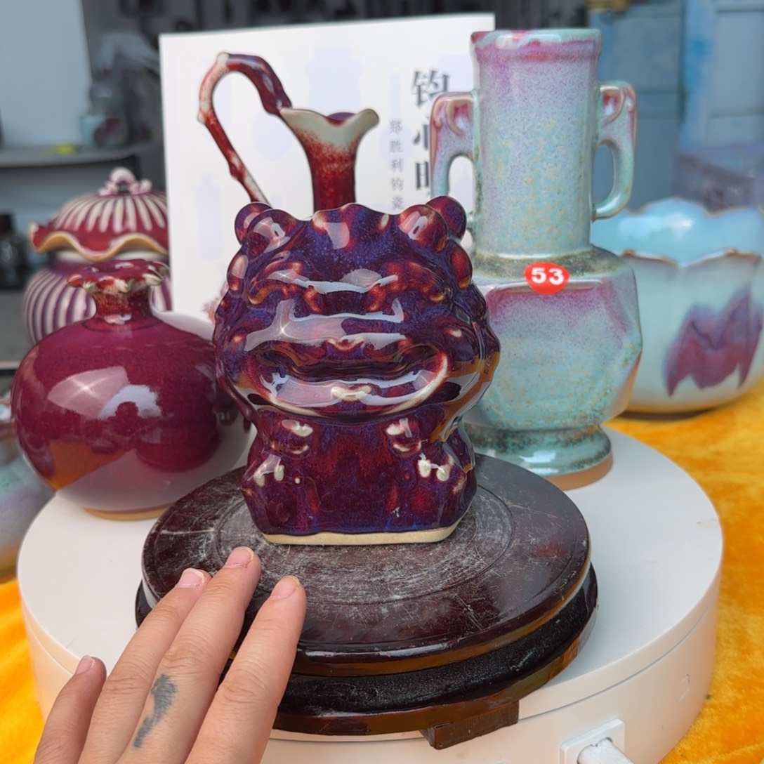 摆件郑家钧窑摆件