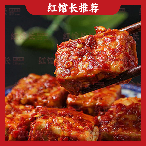 【馆长推荐】豆腐乳