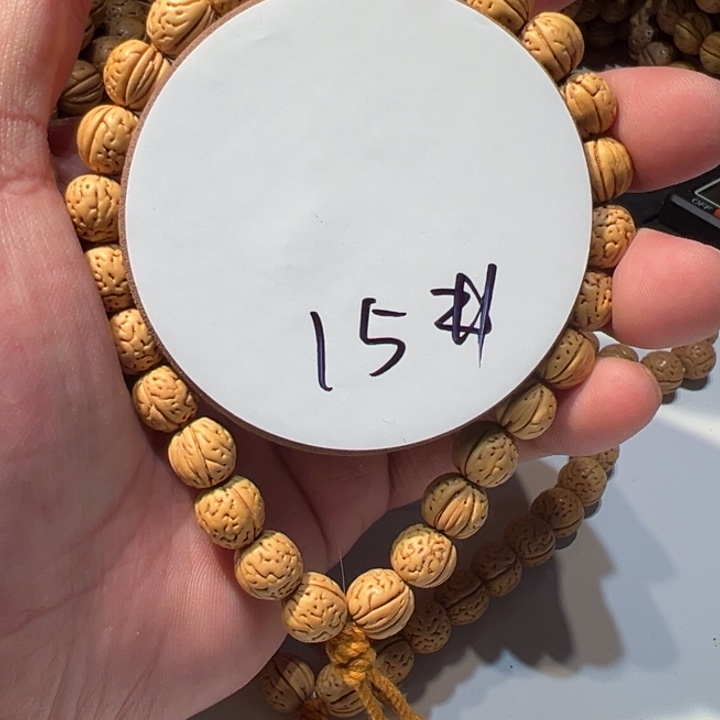 啊***猛核桃桃核直播15号直播