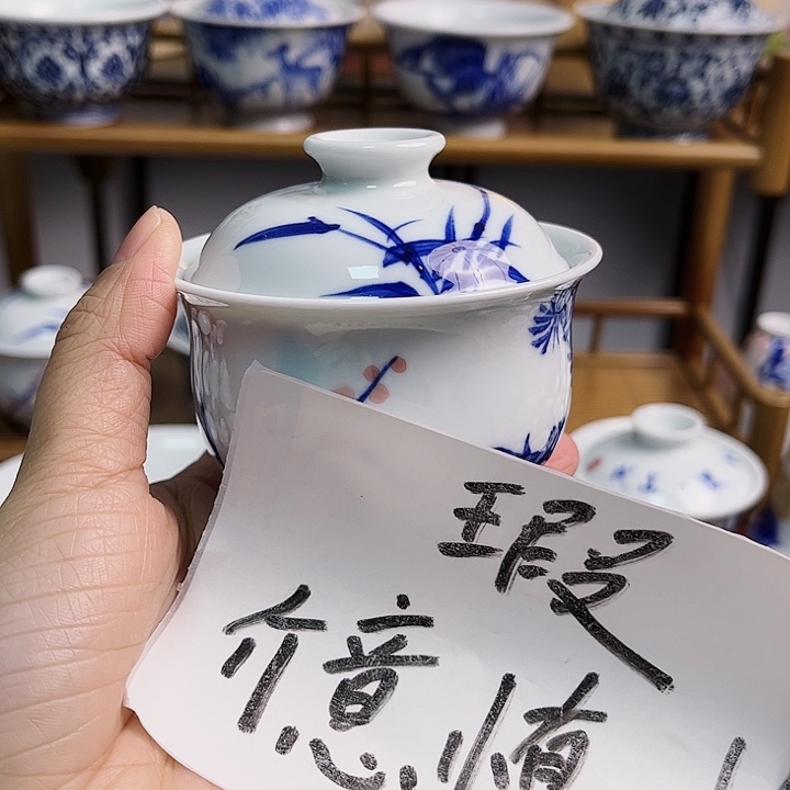 瓷片杯杯杯杯杯杯杯杯杯杯杯杯