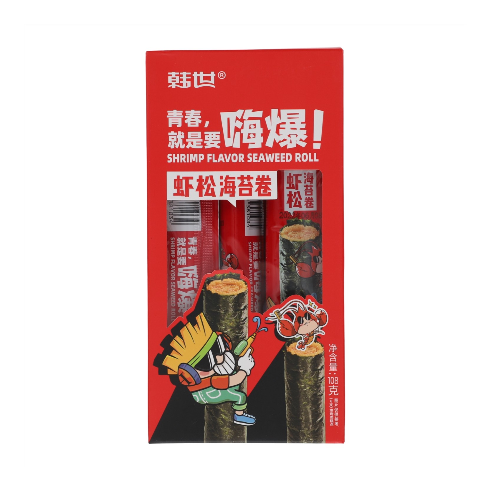 HanShi/韩世虾松海苔卷108g