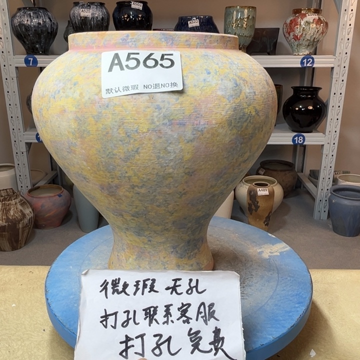 景德镇陶瓷花盆565