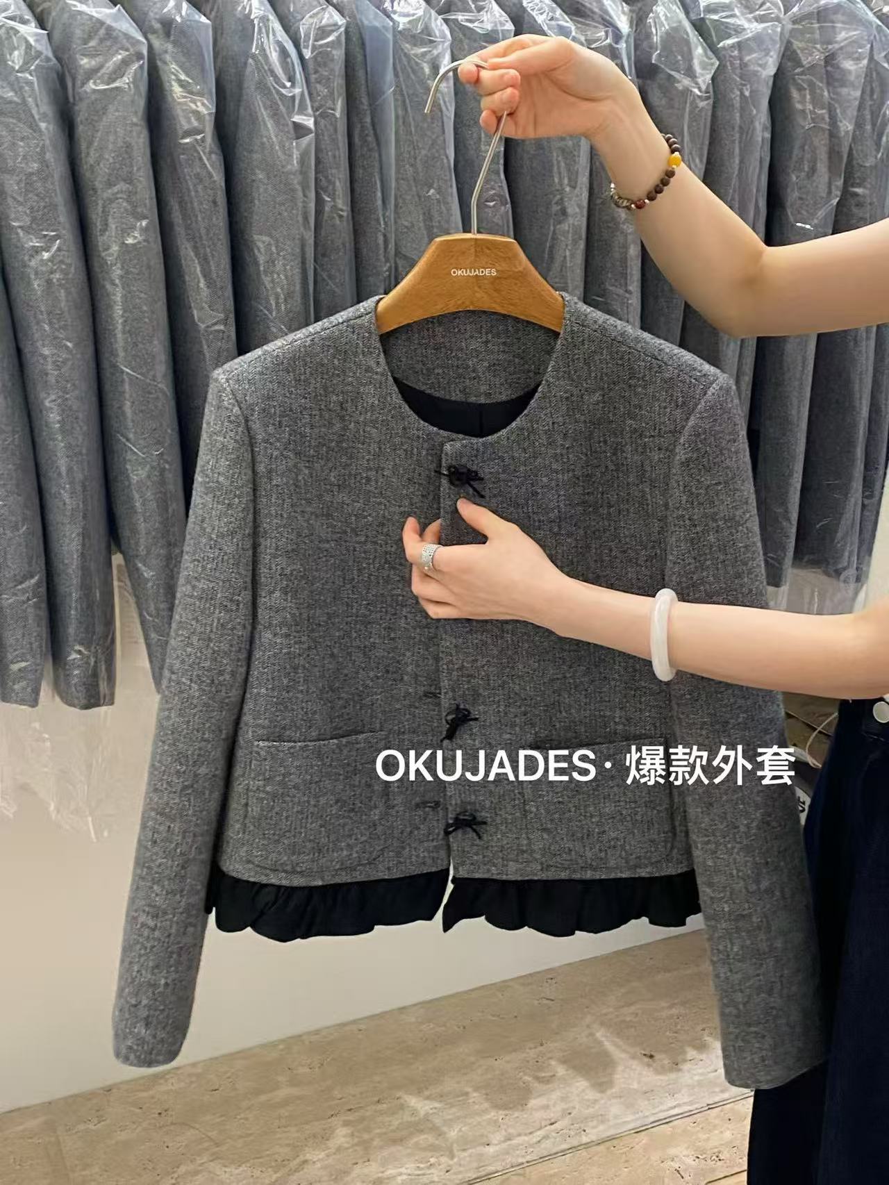 【YA JUN JIA】奥瑾 57666小香风白鸭花边2025新女秋冬短款外套