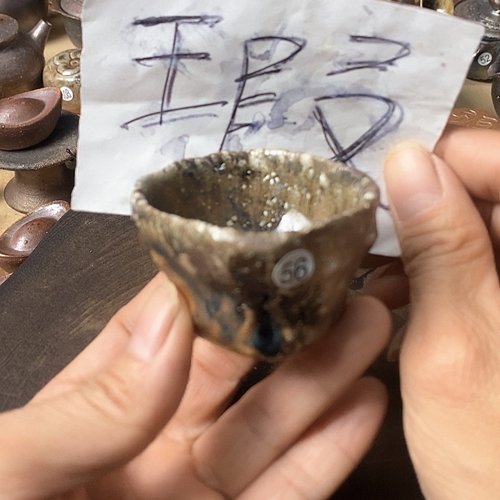 杯手工粗陶、柴烧茶器