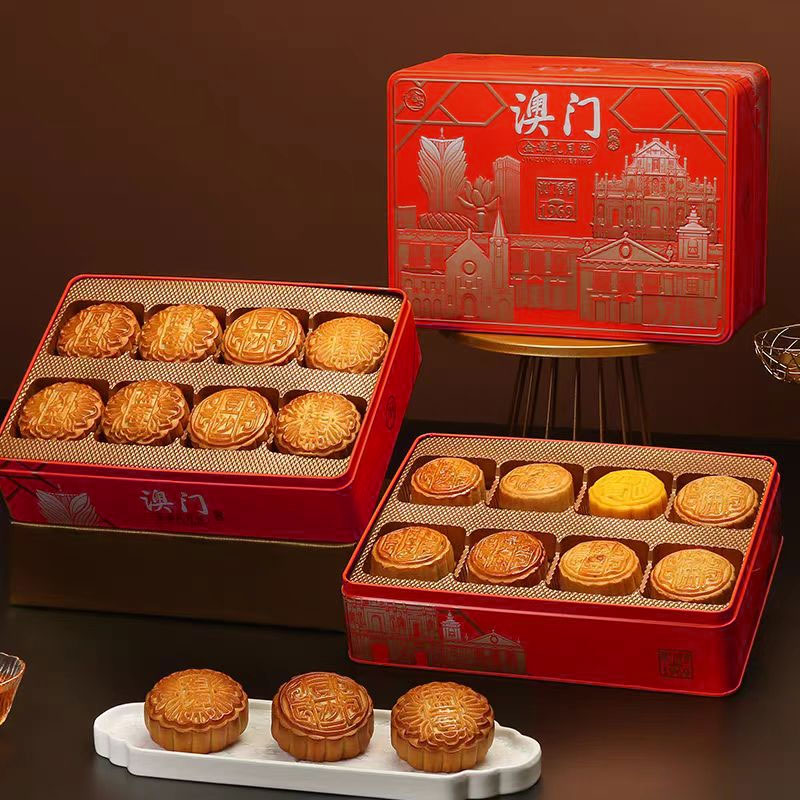 【澳门香香饼家】金尊双层800g16饼9味中秋节月饼双层铁罐