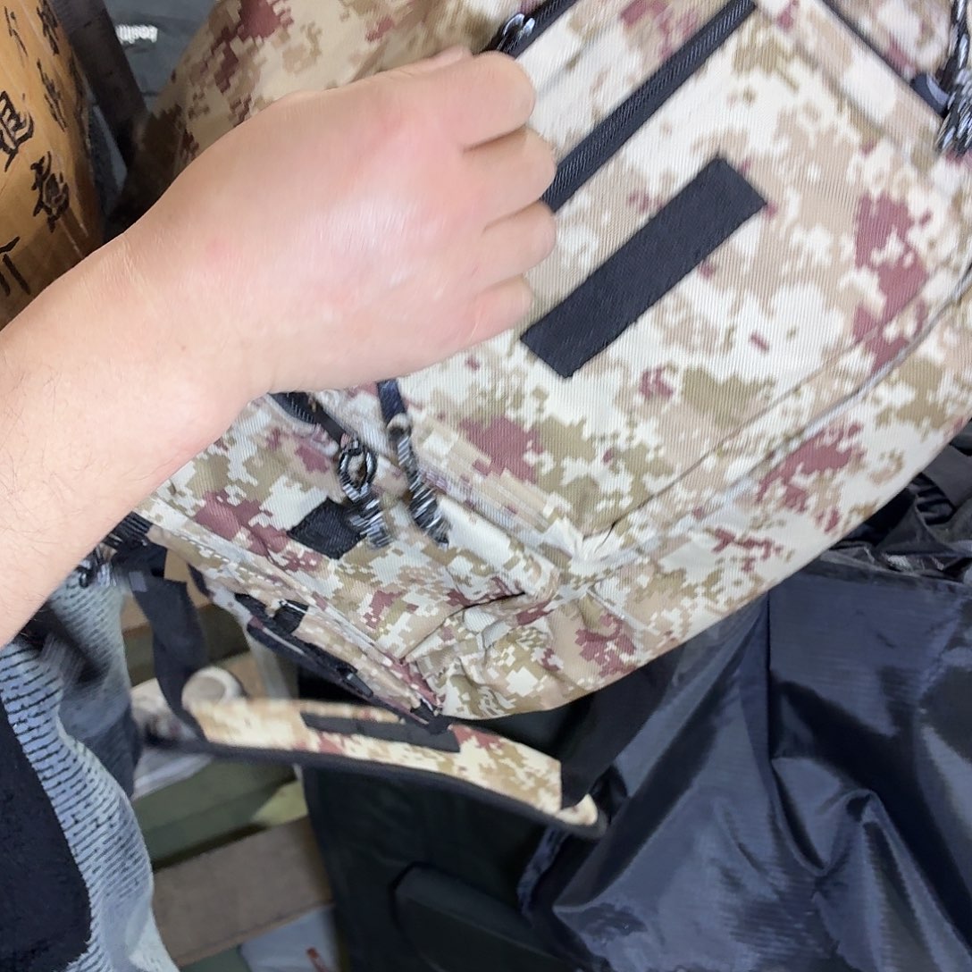 包11#1个颜色随机