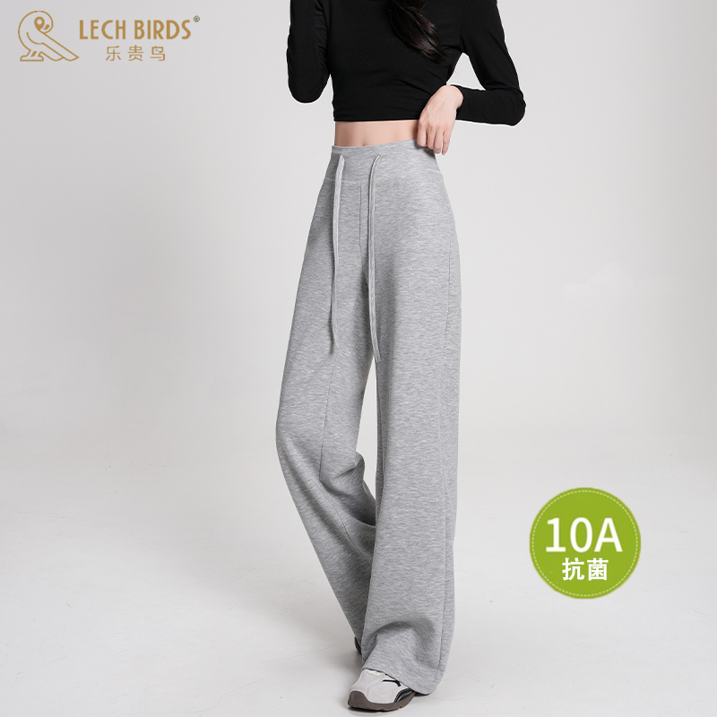 LECH BIRDS乐贵鸟新款秋冬女装高腰梨形松紧显瘦直筒长裤卫裤