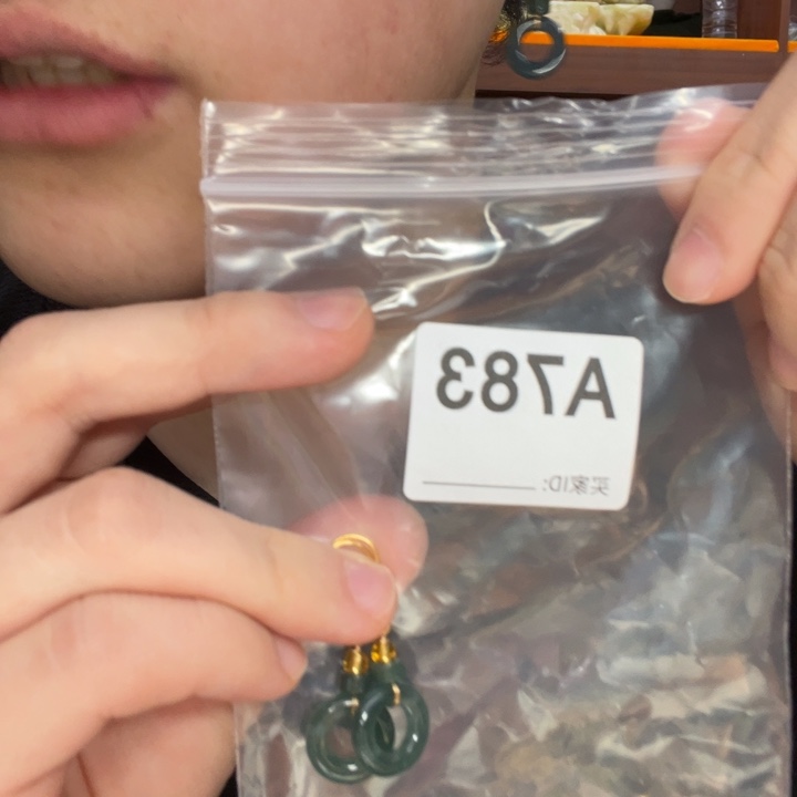 蛇纹石玉未镶嵌发货多样性