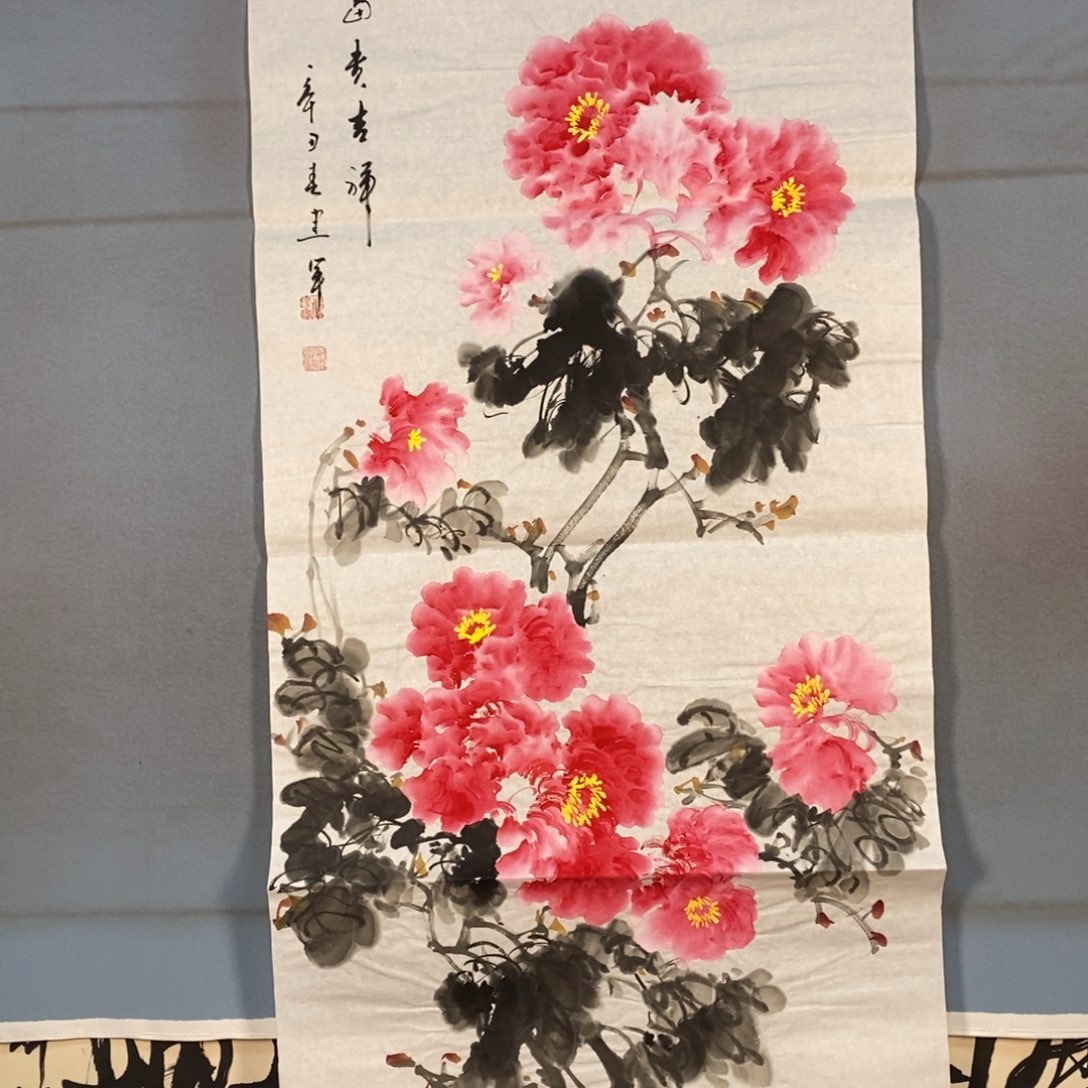 国画485牡丹花盛开的时候