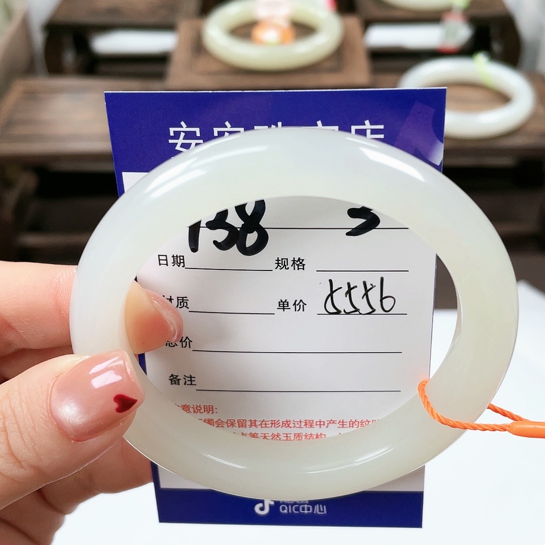 【闪购商品】和田玉手镯未镶嵌