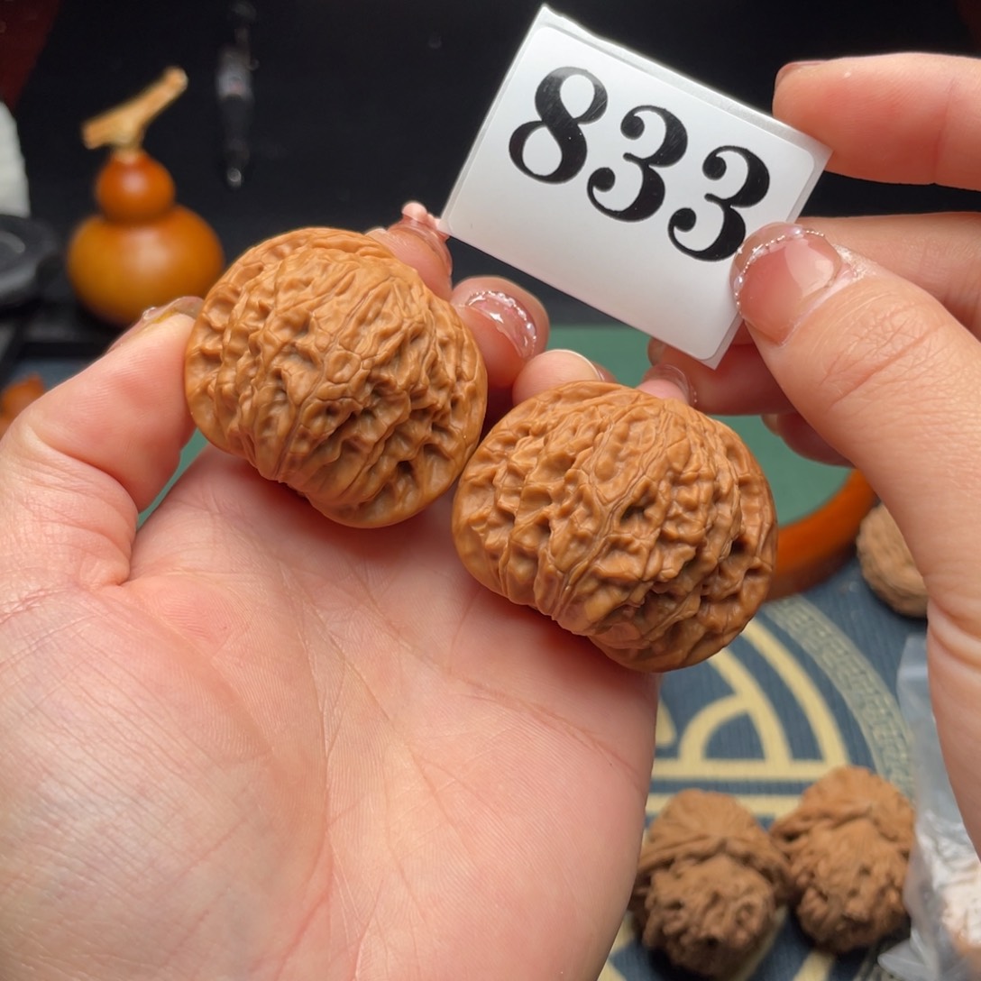 文玩核桃吊坠40.5全品磨盘833号