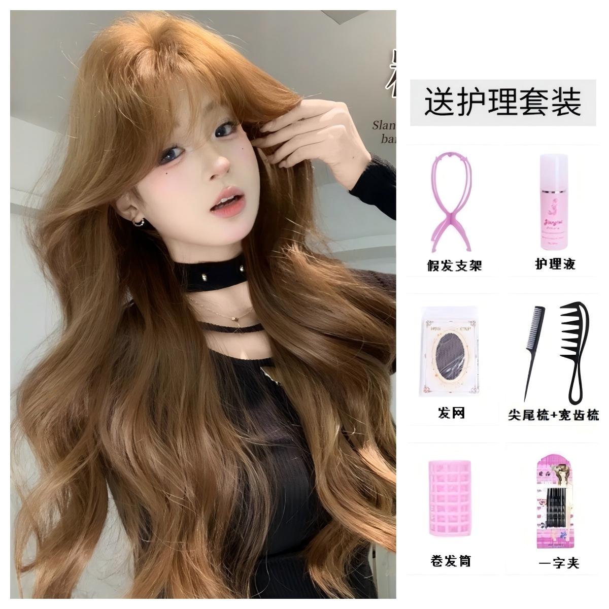 【直播热卖】【女用】假发女焦糖暖棕色日常长卷发全头套