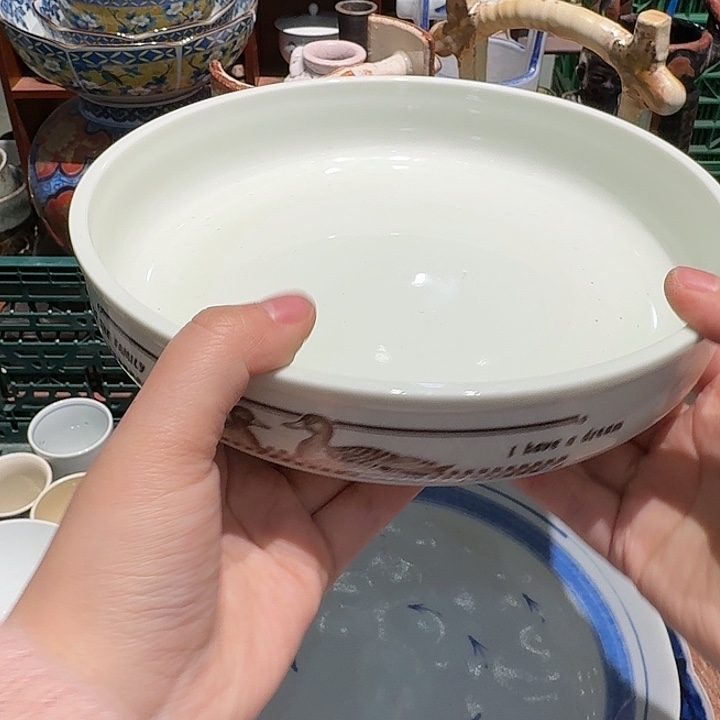 茶盏任意三单包邮