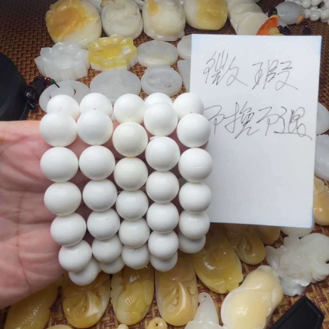 非金属贝壳微瑕卡14