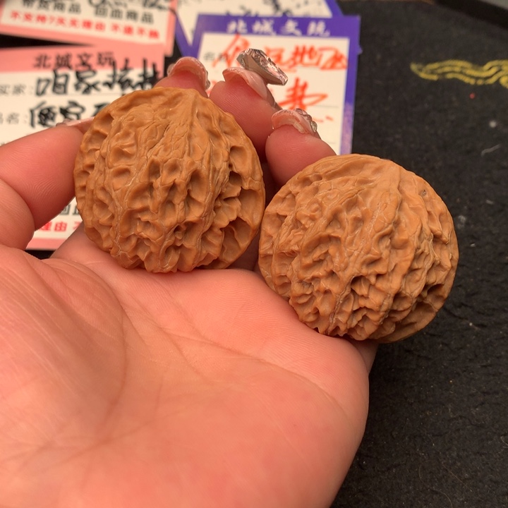 文玩核桃吊坠60号42苹果全