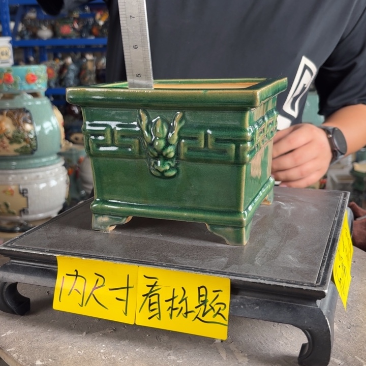 。一风堂石湾花盆 盆口轻微收缩 内15*12